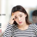 원어민일본어 심화 이미지