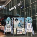 봄 설레임 콘서트 이미지