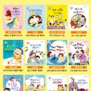 고민하는 우리아이 성교육 이미지