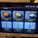 혜화역 맛집 고봉당 맛있는 돌판김치등갈비찜 평일 웨이팅 꿀팁 후기