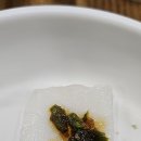 메로왕