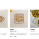 멍멍디저트 이미지