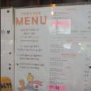 어린왕자감귤밭