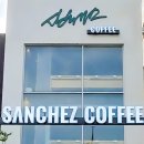 산체스커피 - 서초구 마방로10길 18-28 | 산체스커피