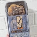 장충동힐링 족발보쌈 네이버블로그
