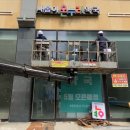 새봄이온누리약국 네이버블로그