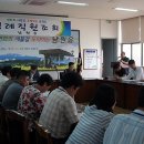 남원읍-9 뉴스제주