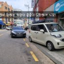 열림카정비 | 레이 에어컨 고장 점검 자동차 가스 충전 수원 카센터