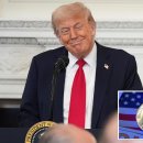 트럼프의 밈 코인 판매 제한이 해제되면서 그의 재산이 1억 달러 가까이 늘어날 수 있다는 보도가 나왔습니다. 이미지