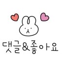 거창짬뽕작전 이미지
