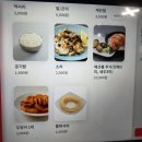 대청3세천 | 김해 맛집 :: 해물 듬뿍 밥도둑 장유 대청계곡 맛집 1991 정성코다리 방문리뷰