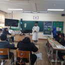 금학초등학교 이미지