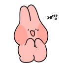 그린힐골프연습장
