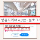 [채용 공고] 디자이너 8명 전원, 월 매출 1,000만 원 유지중 이미지