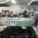 가평여성비전센터 이미지