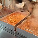 철판분식 이미지