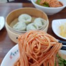 망향비빔국수 이미지