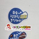 이디야커피부산덕천포레나점