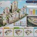 뉴골드공인중개사사무소 네이버블로그