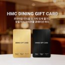 시대기프트