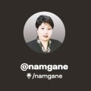 설악추어탕 - 대덕구 대덕대로1458번길 8 | 설악추어탕
