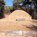 창원 최윤덕 묘역 이미지