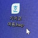 낙무아이 복싱짐 이미지