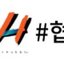 송가네돼지국밥 이미지