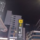 이마트24 R명동역점 | 건물 전체가 다이소?! 갓성비 폭발하는 '다이소 명동역점' 층별 털기 &amp; 득템 리스트 (feat. 바람막이가...