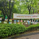 부천새희망지역아동센터 이미지