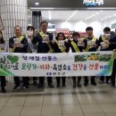 서울축산물 - 여수시 교동시장1길 23-1 | 서울축산물