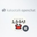 현수산 이미지