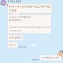 잠실준25시동물병원 | 11월:25년 순삭이라 놀라셔쪼?