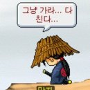 만지 이미지