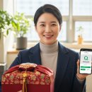 연초농업협동조합 오비지점 | 2025 고향사랑기부제 완벽 가이드 | 2000만원 한도 확대, 세액공제 혜택과 인기 답례품 총정리