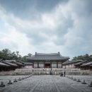 경희궁 이미지
