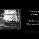 준피티샵 이미지