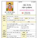 (주)나비프로젝트 이미지