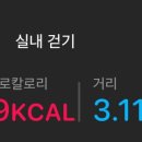 참치공방 이미지