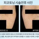 김민규내과의원 이미지