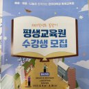 병원 동행 매니저1 이미지