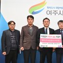 ㈜경기고속 이미지