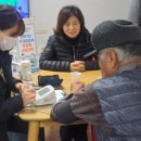 영인아산3리경로당 | [충청대세뉴스] 아산시 영인면, ‘우리마을 행복건강 키우기’ 사업으로 현장 중심의 보건복지 행정 강화