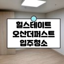 모니카클린 이미지
