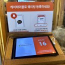 모리참치 | [서면] 스시오마카세로 유명한 서면스시집 사시미 솔직후기 “이슈모리”