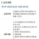 재미있는 전래놀이 이미지