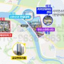 송산그린시티금강펜테리움 이미지