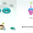 🌼 피크민게임 산책 열풍 (걷기, 위치게임, 건강)