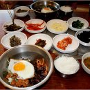 양푼이비빔밥 이미지