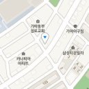 한양오토프라자 이미지